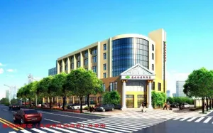 Image of Vienna Hotel Wuxi Tian Peng Branch