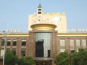 Image of Pacific Hotel Zhenjiang