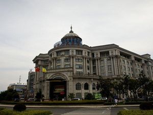 Image of Triumphal Arch Hotel