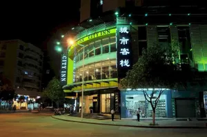 Image of New City Inn Zhongshan