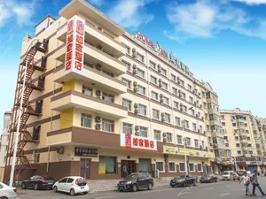 Image of Home Inn Harbin Taiyang Island Qianjin Road