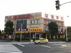Image of Oubo Hotel