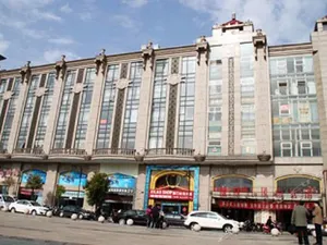 Image of Weisiting Fengshang Hotel