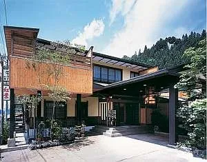 Image of Ryokan Koyo