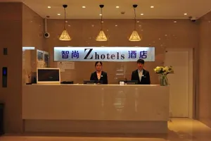 Image of Zhi Shang NECC Expo Branch