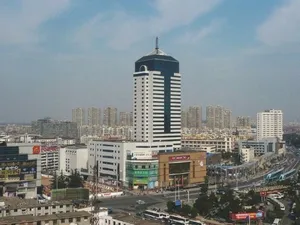 Image of Changzhou Soluxe International Grand Hotel (Changzhou Station Qingguo Lane)