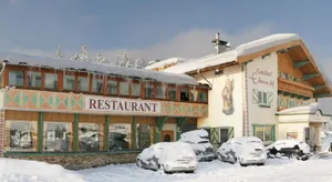 Image of Gasthof Ellmauer Hof