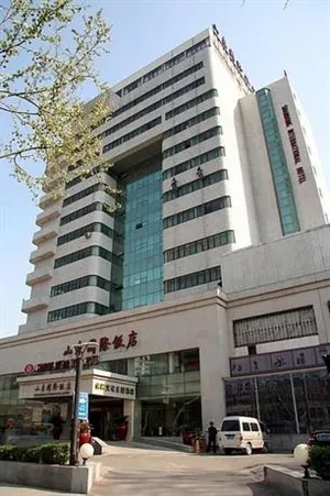 Image of Shandong International Hotel (Jinan Quancheng Square Daming Lake Branch)