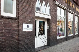 Image of Das Kremer Boutique Hostel