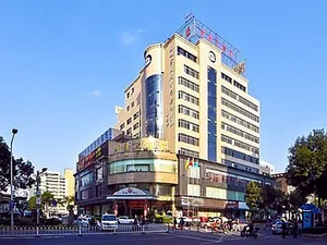 Image of Fengze Hotel