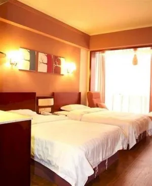 Image of Yuanlin Hotel Beijing