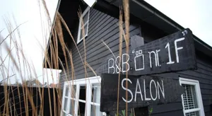 Image of Je B&B Giethoorn, incl fietsen!
