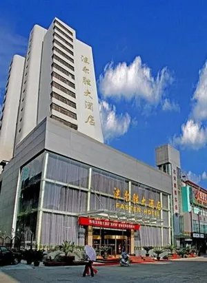 Image of Faersheng Hotel - Jiangyin