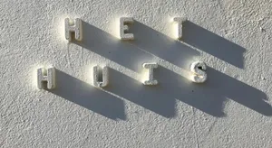 Image of Het Huis