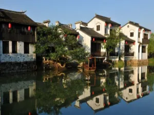 Image of Scholars Boutique Hotel(Wuxi Xuntang Old Town)