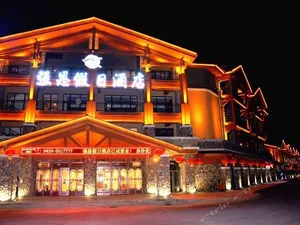 Image of Qiang'en Holiday Hotel