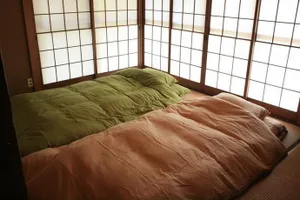 Image of 88 House Hiroshima