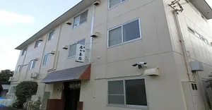 Image of Ryokan Suzukisou-tatami room No bath and toilet- Vacation STAY 17862