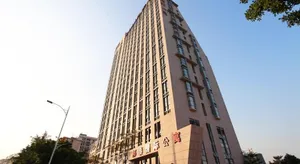 Image of Guangzhou Bontai Aparthotel