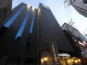 Image of Sintra Tourist Hotel