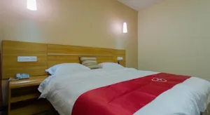 Image of Thank Inn Plus Hotel Henan Luoyang Wangcheng Avenue