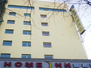 Image of Home Inn Tianjin Tanggu Waitan Yingkou