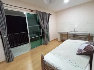 Image of Guesthouse Beluru Kuala Kangsar