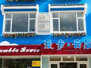 Image of Singing River climber’s house Yangshuo