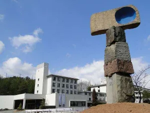 Image of Hiroshima Kita Hotel
