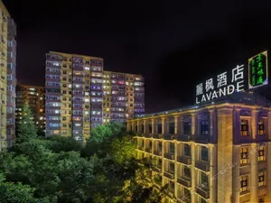 Image of Lavande Hotel Zhongguancun Renmin University