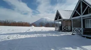 Image of Abuta-gun - Cottage / Vacation STAY 22348