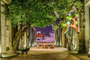Image of Kaohsiung Ramble