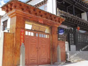 Image of Youyou Art Hotel