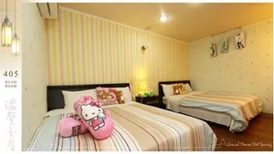 Image of Genial House