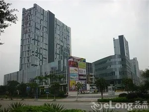 Image of Enjoy Private Home Chain Hotel Apartment