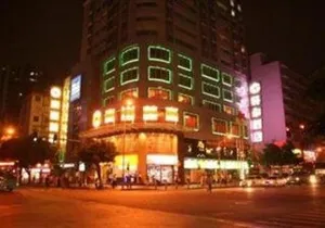 Image of Royal Plaza Hotel