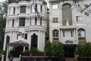 Image of Hotel Apna Avenue