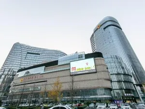 Image of Flavia Garden Hotel (Singapore) (Chengdu South Railway Station)