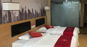 Image of Thank Inn Chain Hotel Sichuan Dazhou Tongchuan Dis Railway Station