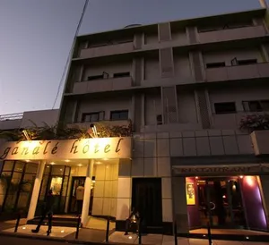 Image of Ganalé Hôtel