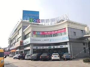 Image of 100 Inn Shanghai Bailian Zhonghuan Zhenbei Road Metro Station