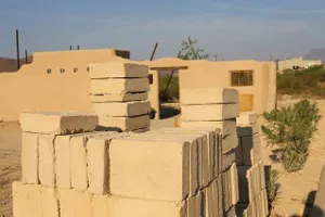 Image of Desert Pearl
