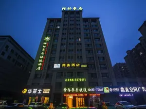 Image of GreenTree Inn Weifang Kuiwen District Beiwang Jiale