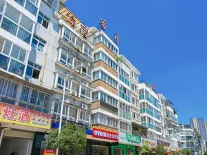 Image of Chengdu Xinyun Business Hotel
