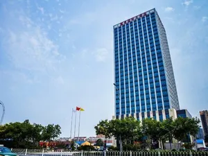 Image of Zijing International Hotel