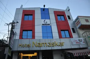 Image of Namaskar Hotel