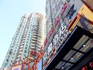 Image of Xiamen Yage Hotel
