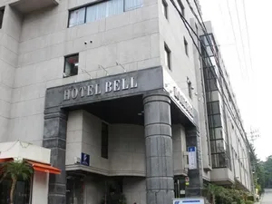 Image of Hotel Bell Kaneyama
