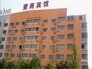 Image of Yiwu Wangshang Hotel