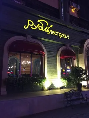 Image of Manzhouli Yiluxiangbei Aparthotel